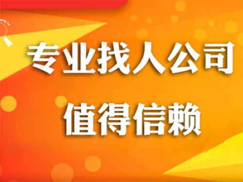 阿瓦提侦探需要多少时间来解决一起离婚调查